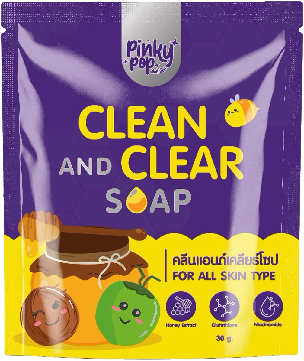 Clean and Clear Soap สบู่น้ำผึ้ง ซองสีม่วง-เหลือง ขนาด 30 กรัม